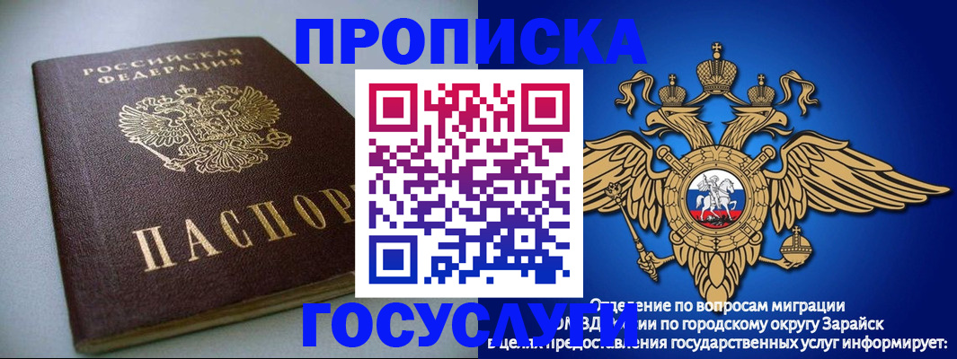 форма 3 в Керчи